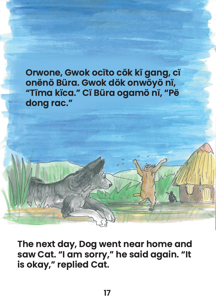 The Greedy Dog – Pangea Publishing Uganda